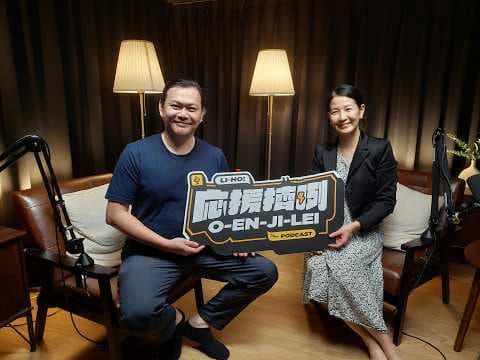 《応援擠咧》▶ AI 會讓 SaaS 消失嗎？站在軟體業海景第一排，看見下一波創業機會 ft. 金箍棒創辦人 Joanna