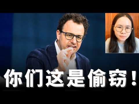 天啊，这次轮到阿里！Anthropic告到参议院，中国大模型团队全被盯上了？