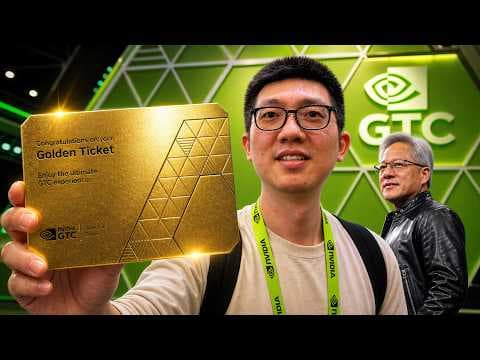 我贏得 NVIDIA GTC Taipei 2026 的金票啦！這 4 天展期會有什麼不一樣的體驗呢？ | Computex 2026