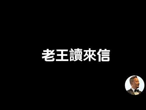 China's Manufacturing Is in Crisis! A Business Owner Reveals the Truth