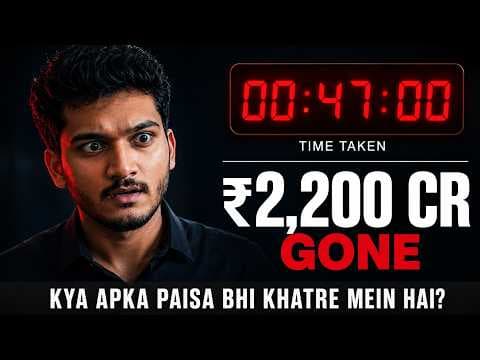 KelpDAO Hack Explained: How ₹2,200 Crore Was Stolen (And What It Means for You)