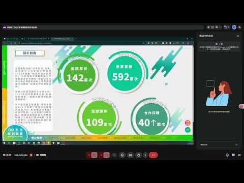 【AICoach 講師共學營】從郵差到 AI Agent 開發者的自學之路 — 直覺式 Vibe Coding 實戰分享