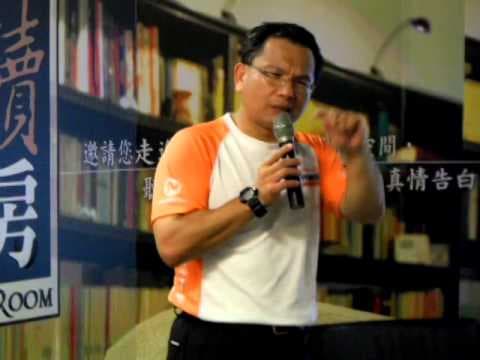 【博思智庫】攀越人生的喜馬拉雅山──《登頂.喜馬拉雅山的淬鍊》新書發表會
