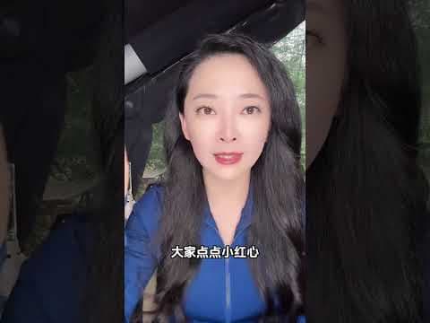 水音世界观--6月19日--伊朗暂停与美国的谈判行程,伊朗声明60天内免除霍尔木兹海峡通行费