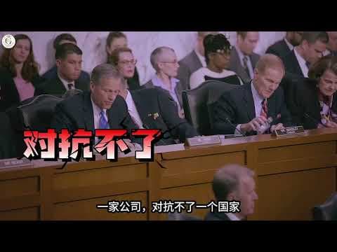 全美最強AI模型被政府一鍵「賜死」,Claude Fable 5 到底觸碰了什麼國家安全底線? ⚡ | Why the US Government Shut Down the Strongest AI