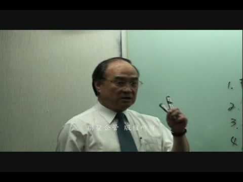 聯聖企管 認識行銷組合的運用 課程試聽